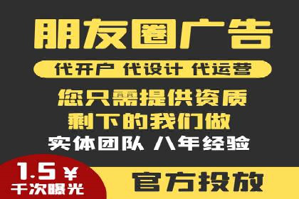 百度竞价广告开户后如何进行数据分析？成功企业案例解读