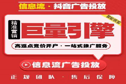 SEM专员如何运用工具提高广告转化率