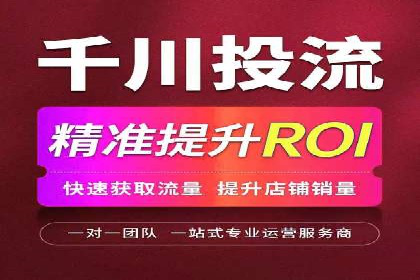 百度推广账户结构优化：案例详解与实战指南